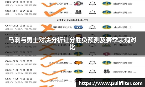 完美真人官网