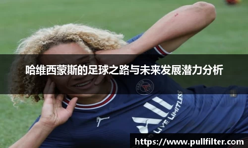 完美真人官网